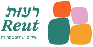 נארז באהבה